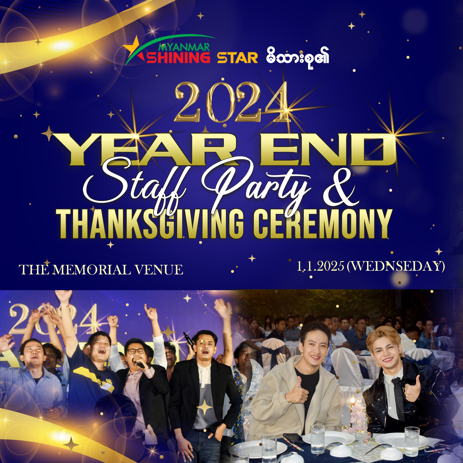 Myanmar Shining Star Year End Staff Party & Thanksgiving Ceremony 2024