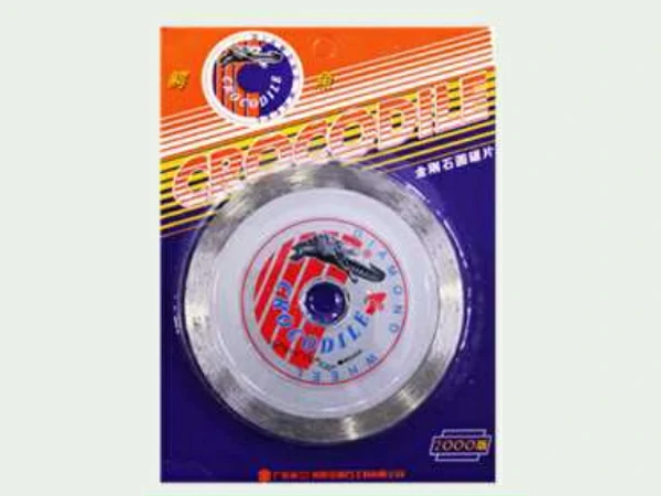 Crocodile Cutting Wheel