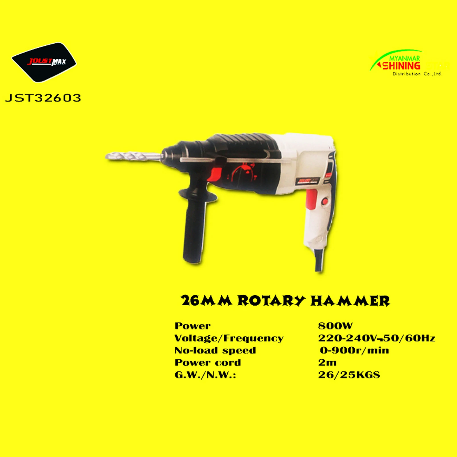 7668d-26mm-rotary-hammer.webp