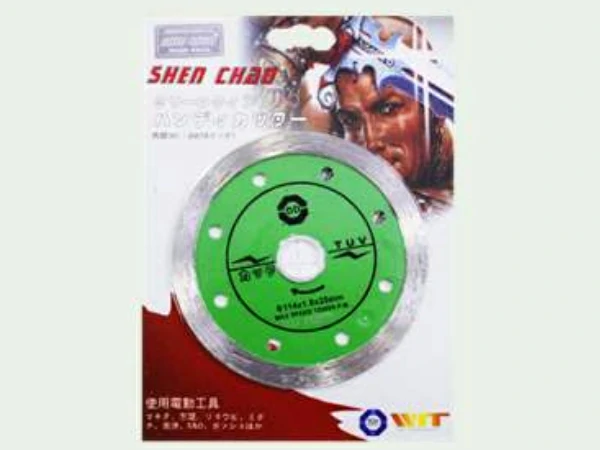 SHEN CHAO Cutting Wheel