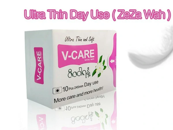 V-Care  245 mm (Day Use with Zizawa) Ultra Thin