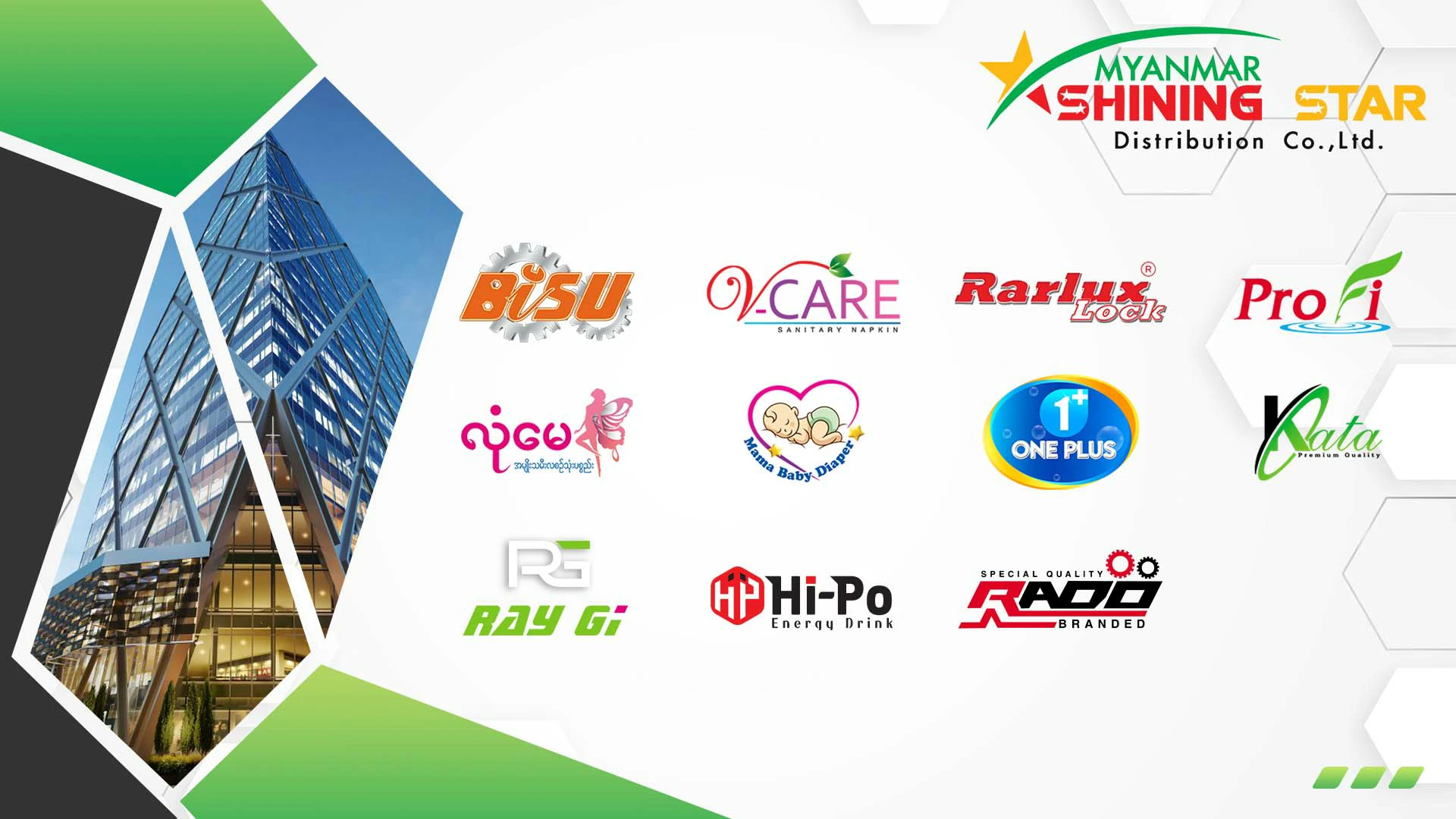 Myanmar Shining Star Distribution Co., Ltd. (Yangon - M Tower)