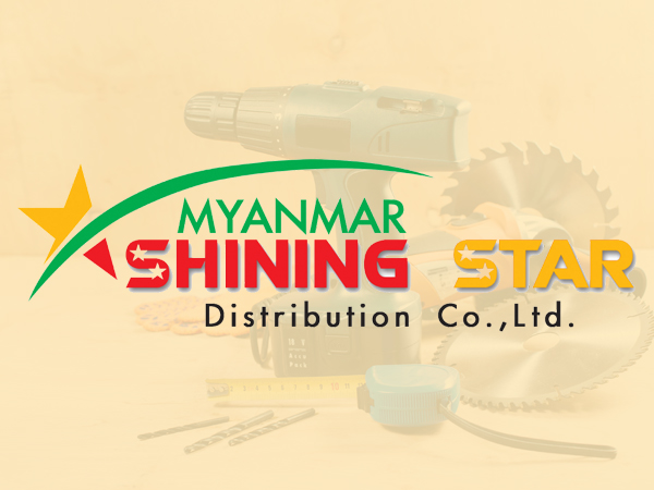 Myanmar Shining Star Distribution Co., Ltd. (Yangon - Hlaing Thar Yar)